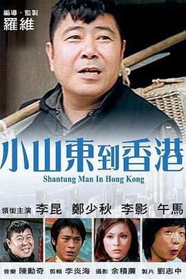 凡尔